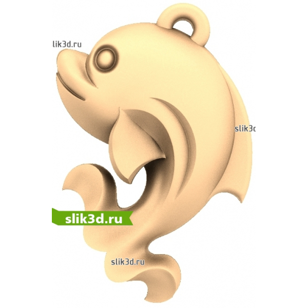 3D модель Дельфин для ЧПУ