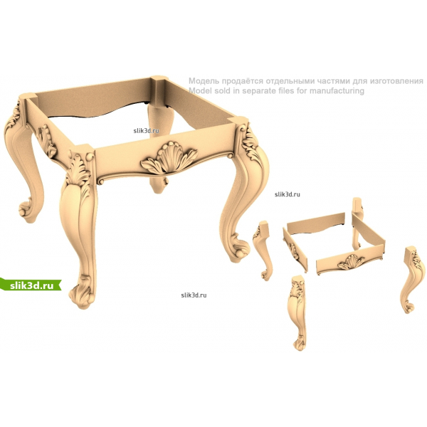 Элегантная 3D модель стола Резиденция Великих для ЧПУ