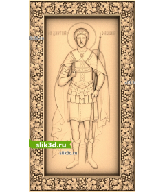 Икона Святого Дмитрия Солунского