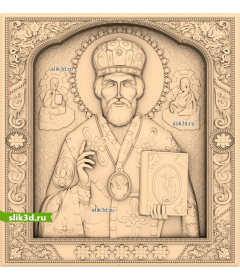 Святитель Николай Чудотворец