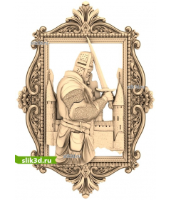 Рыцарь у замка