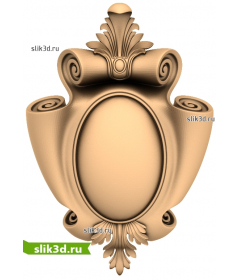 Королевское великолепие