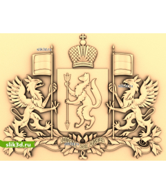 Герб Приморского края