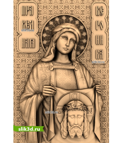 Святая Вероника