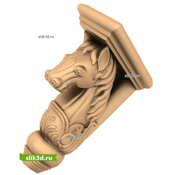Кронштейн с Конской Головой - 3D Модель STL