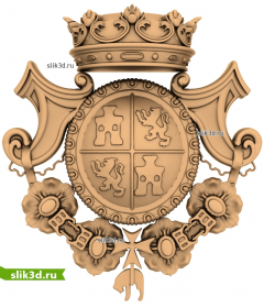 Королевский Геральдический Герб