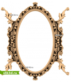 Королевская Овальная Рамка