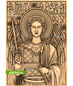 Архангел Михаил с мечом