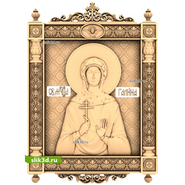 Икона Святая Мученица Галина - STL модель для ЧПУ
