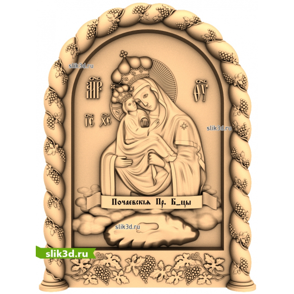 Икона Почаевская Божия Матерь 3D модель STL для ЧПУ