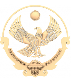 Орёл Дагестана