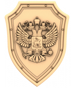 Величие Государственного Герба
