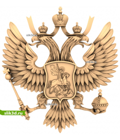 Герб Величия России