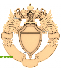 Герб Величия
