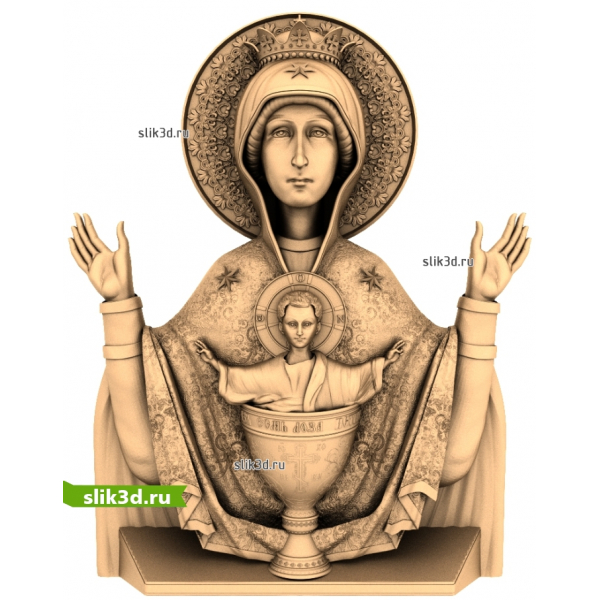 Икона Неупиваемая Чаша - STL модель для ЧПУ