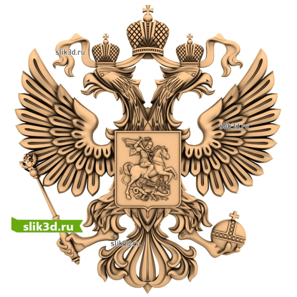 3D модель герба Российской Федерации в STL