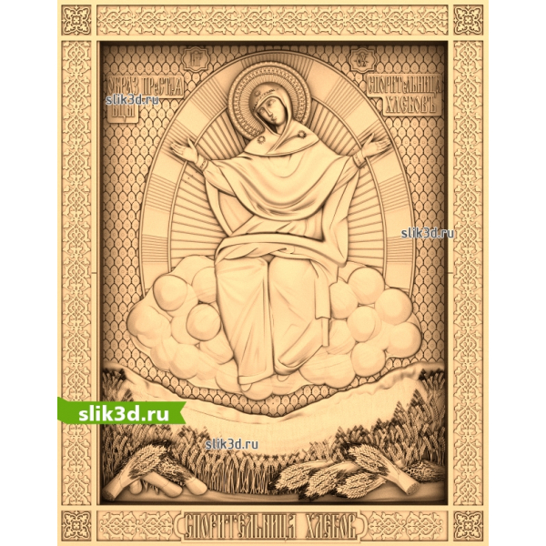 Икона Споручница грешных 3D модель STL