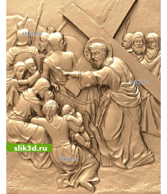 Христос несёт крест