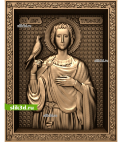 Святой Трифон и Сокол