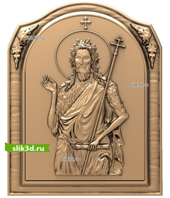 Иоанн Креститель