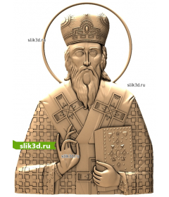 Светоч Веры: Святитель Николай