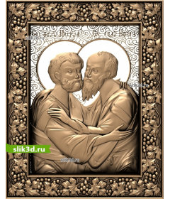 Апостолы Пётр и Павел