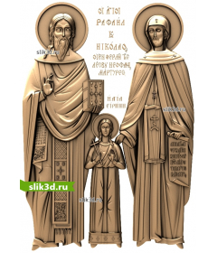 Святые Рафаил, Николай и Ирина