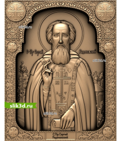 Святой Сергий Радонежский