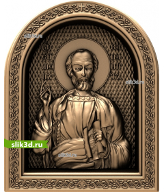 Святитель Николай Чудотворец