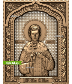 Святой Алексий Царевич