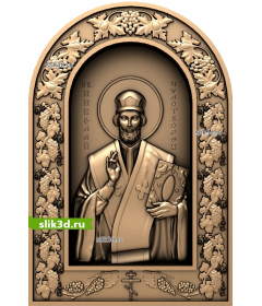 Икона Святого Николая Чудотворца