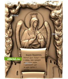 Богоматерь Всецарица