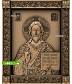 Икона Иисус Христос Пантократор