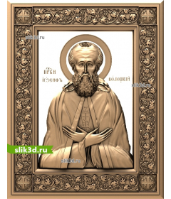 Икона Преподобный Иосиф Волоцкий