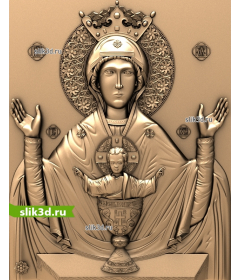 Неупиваемая Чаша