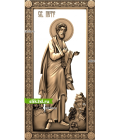 Святой Апостол Петр