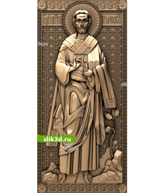 Феодосий Печерский