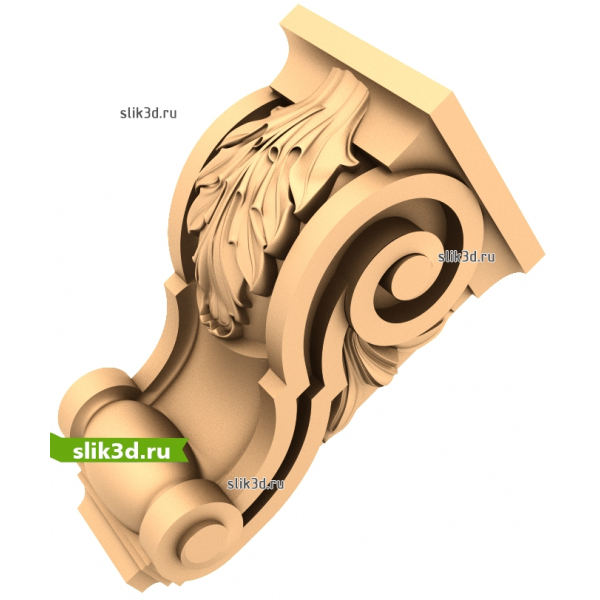 Кронштейн Витиеватый Лист 3D Модель STL