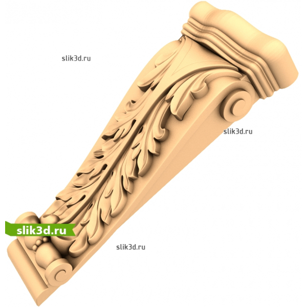 Элегантный акант - Кронштейн 3D модель STL для ЧПУ