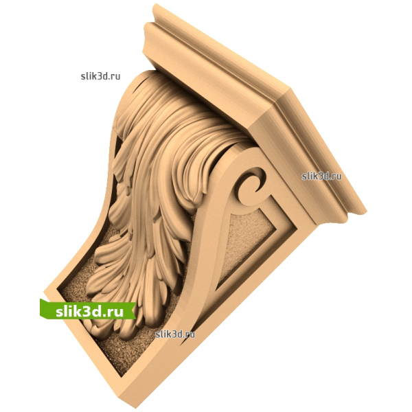 3D модель кронштейна изящный акант для ЧПУ