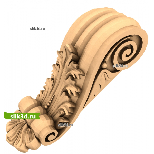 Элегантный 3D Кронштейн Вихрь классицизма STL