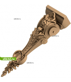 Коринфский элеган