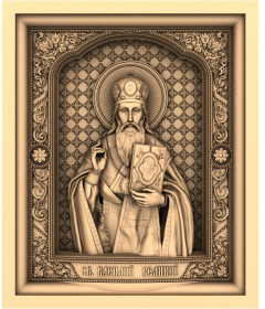 Святой Василий Великий