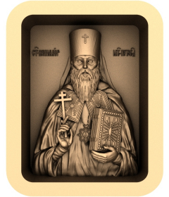 Икона Святого Вениамина