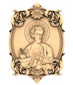 Икона Апостола Петра