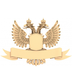 Двуглавый Орел - Символ Величия
