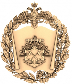 Герб Министерства обороны Российской Федерации