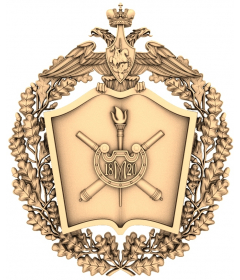 Герб Военно-инженерной академии