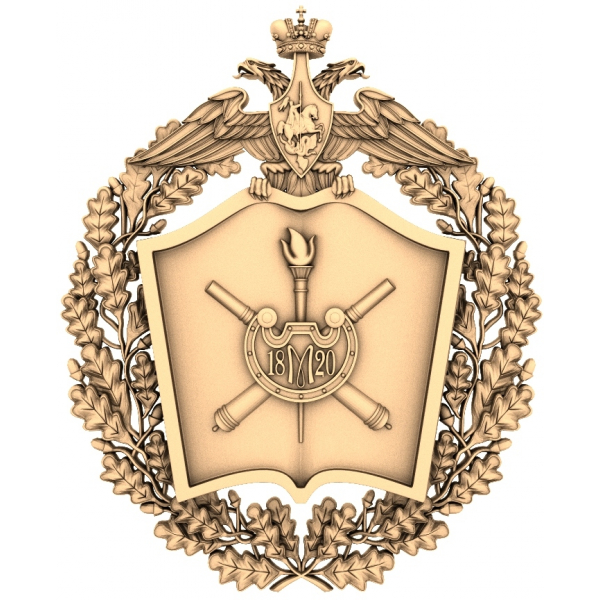 Герб Военно-инженерной академии im. В.В. Куйбышева - 3D модель STL