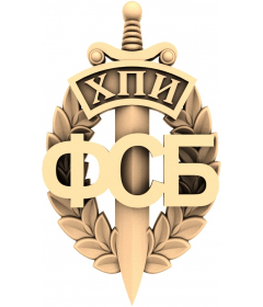 Герб Силы и Чести